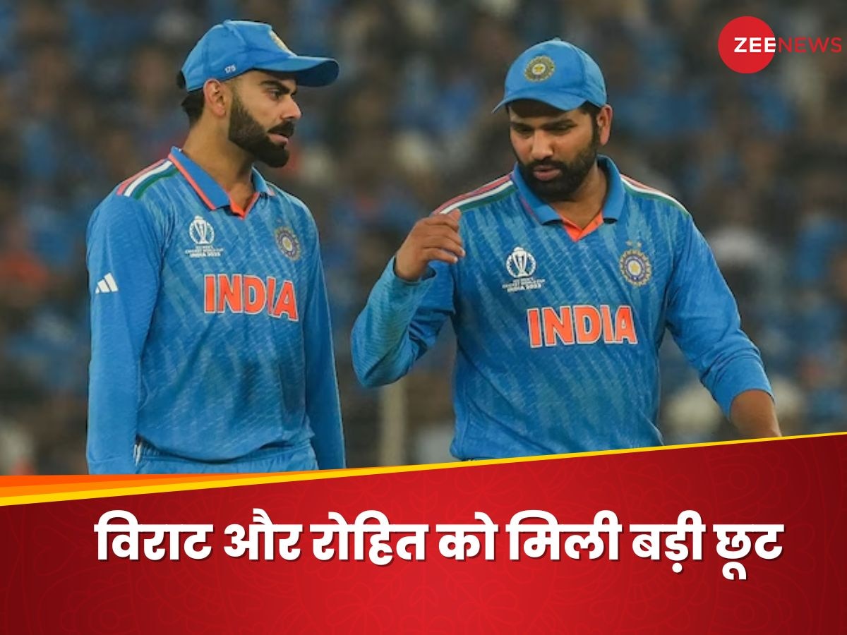 रोहित शर्मा, विराट कोहली और जसप्रीत बुमराह को BCCI ने दे दी बड़ी छूट, कुछ नहीं कर पाए गौतम गंभीर