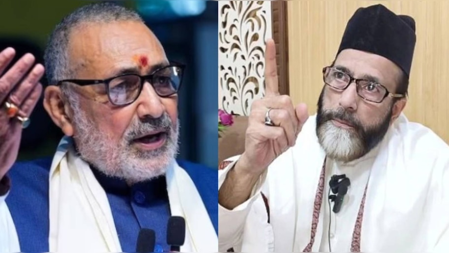 Giriraj Singh on Tauqeer Raza: गिरिराज सिंह ने क्यों कहा, हिंदुओं का न लें इम्तिहान, तौकीर रजा से जुड़ा है मामला