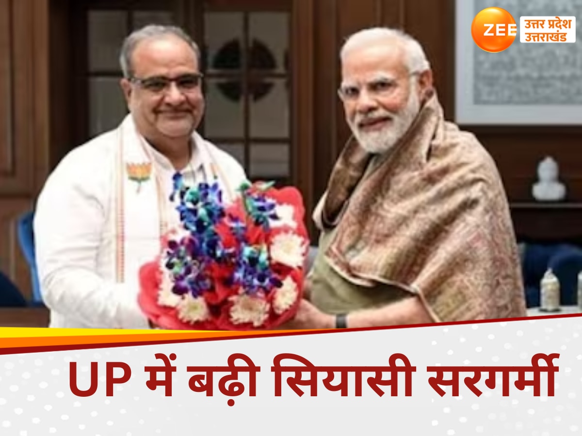 UP Politics: यूपी बीजेपी में क्या बड़े बदलाव की तैयारी? जेपी नड्डा के बाद पीएम मोदी से मिले भूपेंद्र चौधरी 