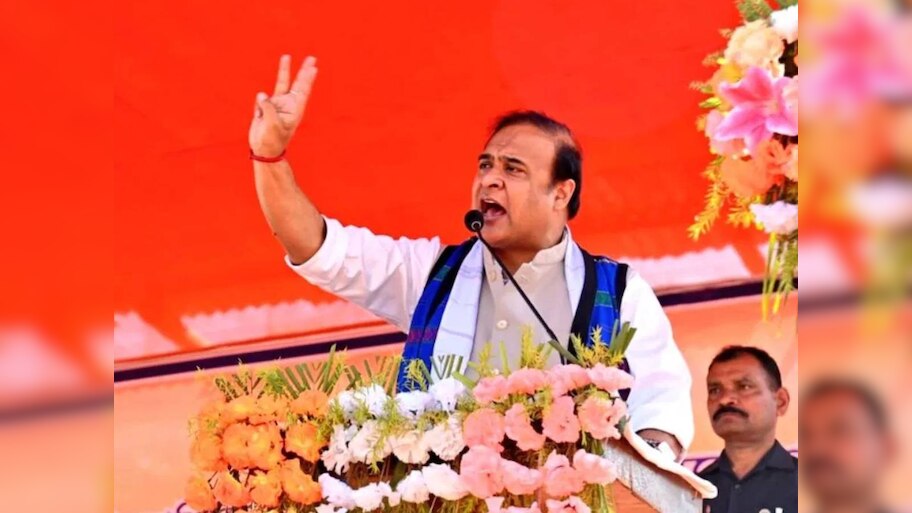 असम के CM हिमंत बिस्वा मुस्लिम आबादी को लेकर ये क्या बोल गए, कहा- 'ज़िंदगी और मौत का सवाल'
