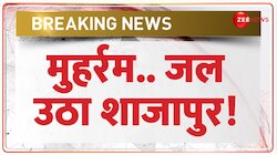 शाजापुर में मुहर्रम जुलूस में बवाल!