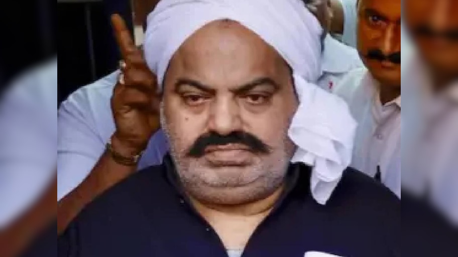 अतीक अहमद की 50 करोड़ की संपत्ति जब्त, राजमिस्त्री के नाम पर खरीदी गई थी जमीन