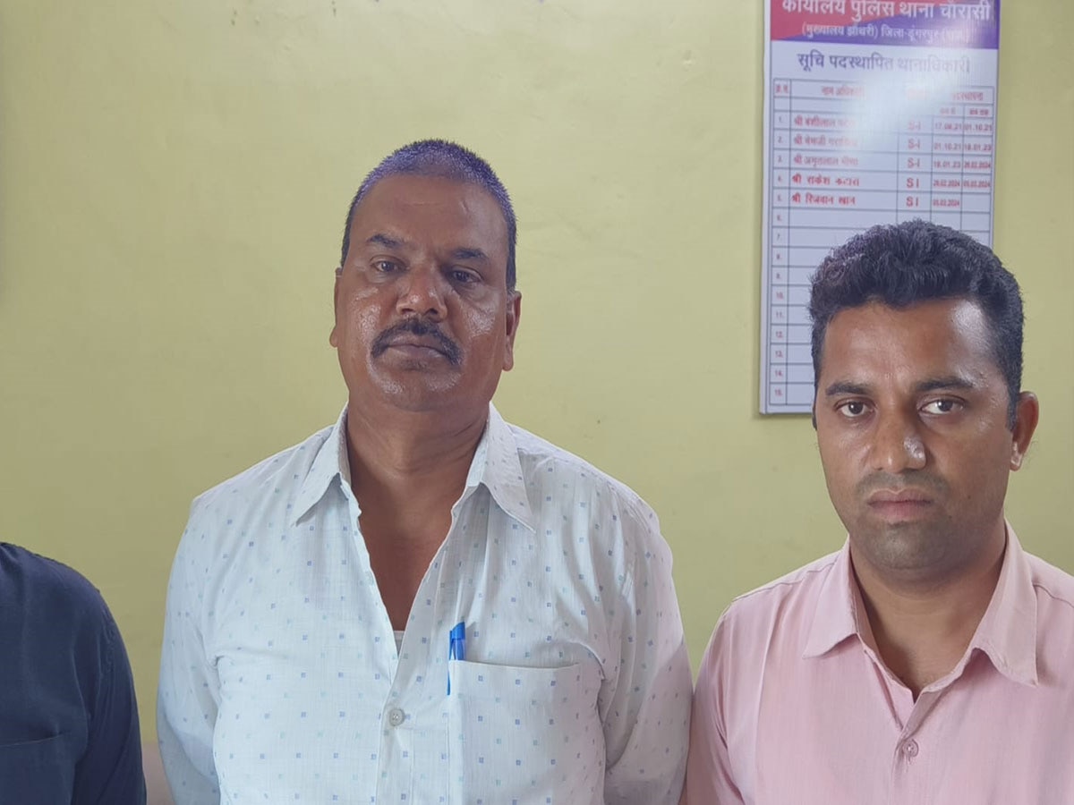 Dungarpur News:लड़की को भगा ले जाने और छेड़छाड़ मामले की जांच बंद करने के मामले में पुलिसकर्मी ने मांगी रिश्वत, गिरफ्तार