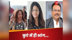 पूजा खेडकर के माता-पिता की भी जांच, जानिए अंडरग्राउंड हुए पैरेंट्स के कारनामे
