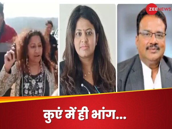 Puja Khedkar Controversy: पूजा खेडकर ही नहीं माता-पिता तक भी पहुंची जांच की आंच, जानिए अंडरग्राउंड हुए पैरेंट्स के कारनामे 