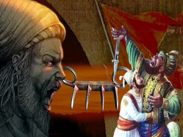 Wagh Nakh: शिवाजी महाराज की वीरता के प्रतीक 'वाघ नख' की घर वापसी.. सतारा में जश्न