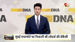 DNA: भारत में कितनी बेरोजगारी?
