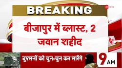 छत्तीसगढ़ में नक्सली हमला