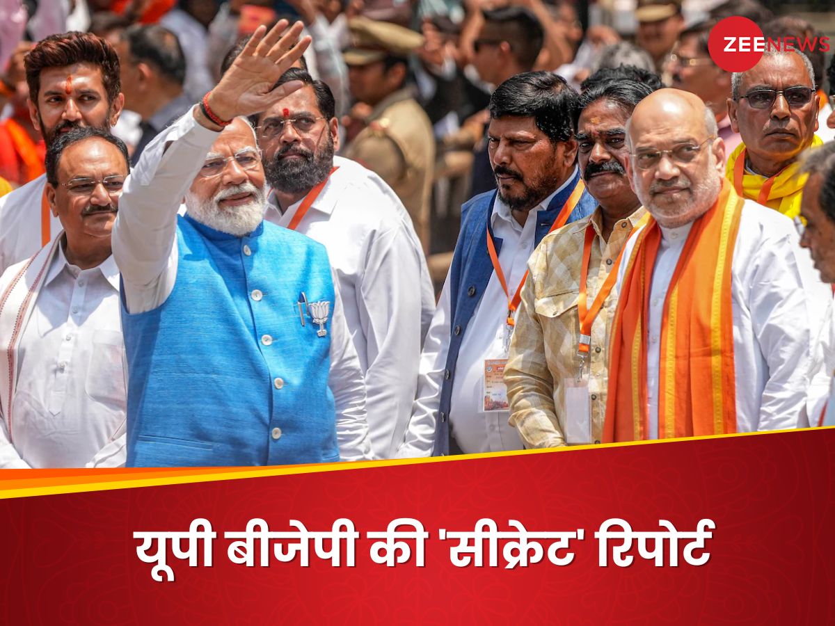 मोदी-शाह के कानों तक पहुंची यूपी बीजेपी की किचकिच, 15 पन्नों की सीक्रेट रिपोर्ट की 5 बड़ी बातें मोदी-शाह के कानों तक पहुंची यूपी बीजेपी की किचकिच, 15 पन्नों की सीक्रेट रिपोर्ट की 5 बड़ी बातें