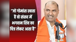 Rajasthan Politics: BJP प्रदेशाध्यक्ष सीपी जोशी का बड़ा बयान