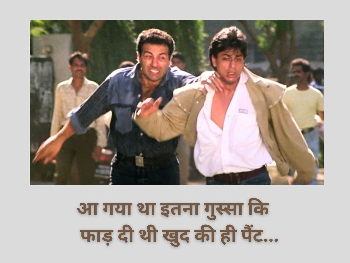 Sunny Deol Shah Rukh Khan Film Darr