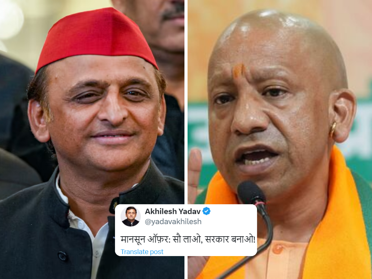 '100 लाओ, सरकार बनाओ' - अखिलेश ने किसे दिया ऑफर, क्या योगी सरकार संकट में है? जानें विधानसभा का गणित