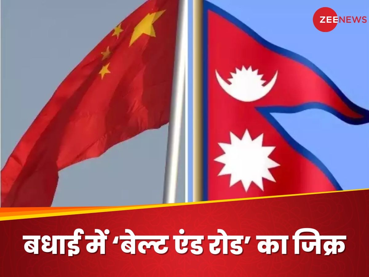 नेपाल में बदलाव से चीन की चांदी, केपी ओली को ली कियांग का BRI पर जल्दी का मैसेज