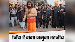 लखनऊ में भगवा कपड़े पहने संत ने मुस्लिमों के साथ मनाया मुहर्रम का मातम
