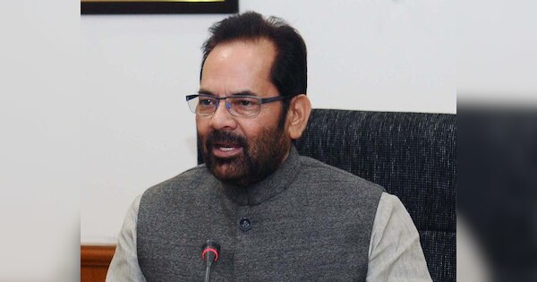 BJP Leadr Mukhtar Abbas naqvi slams the order of posting name of muslim  shopkeeper on his shop befor kanwar yatra /