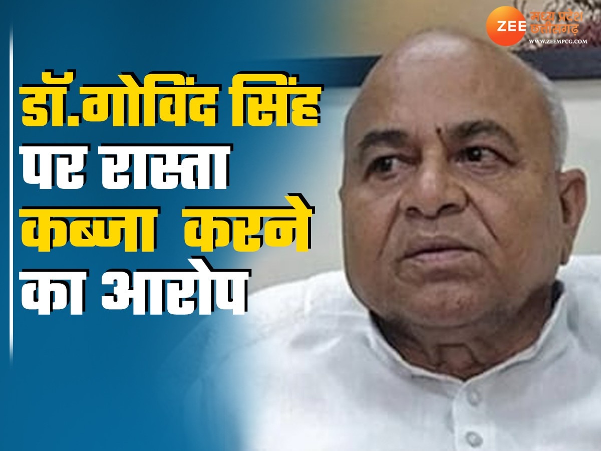 पूर्व नेता प्रतिपक्ष पर अतिक्रमण का आरोप, प्रशासन की टीम ने की नपती,भारी पुलिस बल तैनात