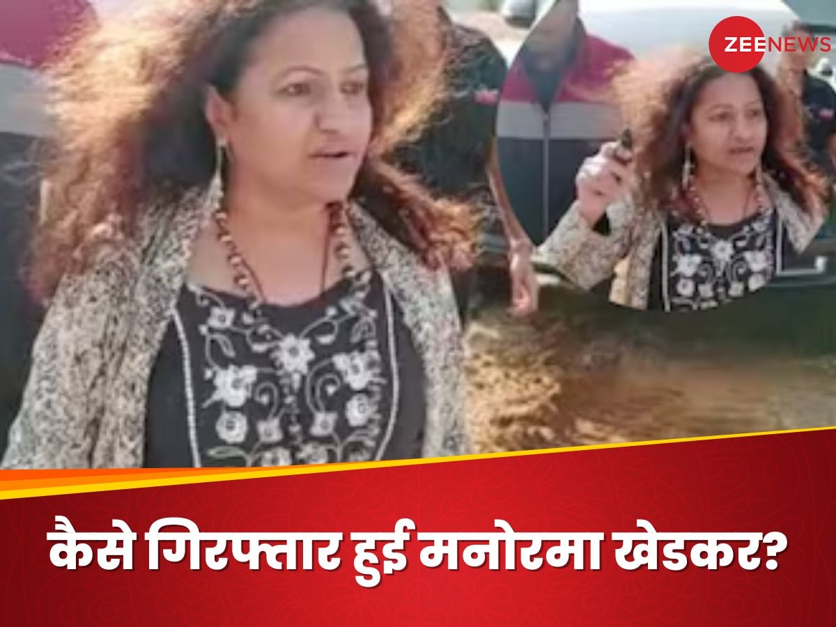 Puja Khedkar Controversy: अंडरग्राउंड हुईं, नाम बदला, लॉज में छिपीं, विवादित पूजा खेडकर की मां 'इंदूबाई' कैसे पकड़ में आई?