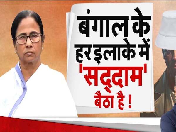 West Bengal News: बंगाल में हर शहर एक कात्या बैठा है! खौफ की वजह से विलेन के खिलाफ आवाज तक नहीं उठा पा रहे लोग?