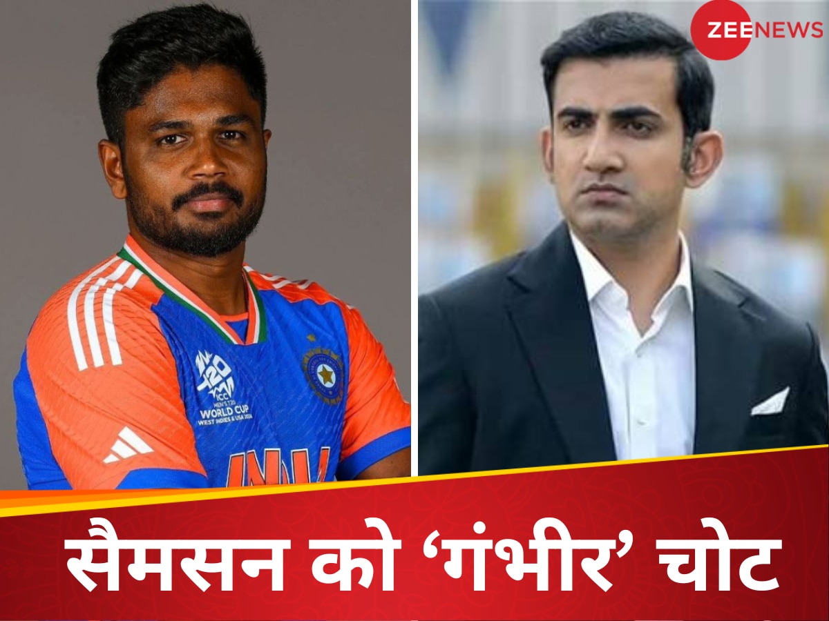 Sanju Samson and Gautam Gambhir