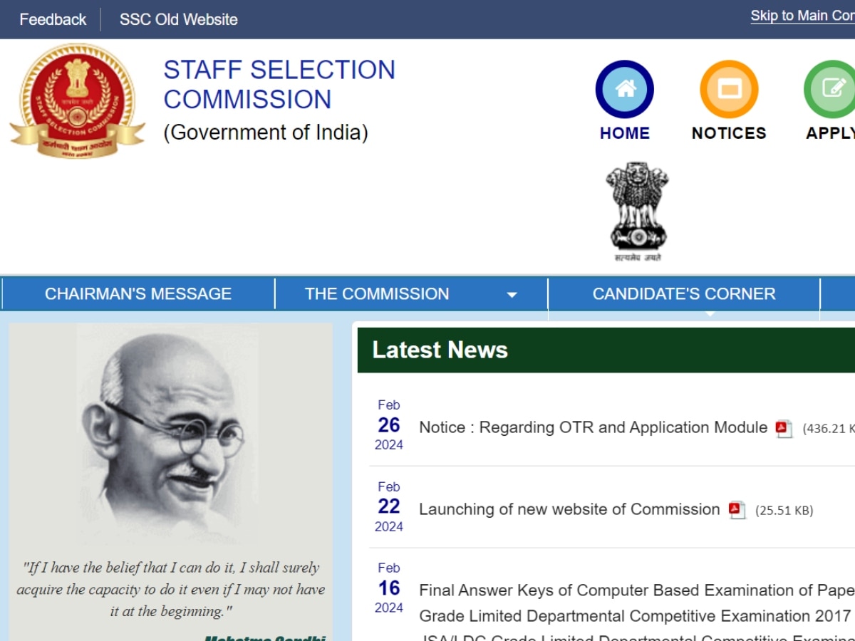 SSC CHSL Answer Key 2024 OUT at ssc gov in check Tier 1 Answer Key ...