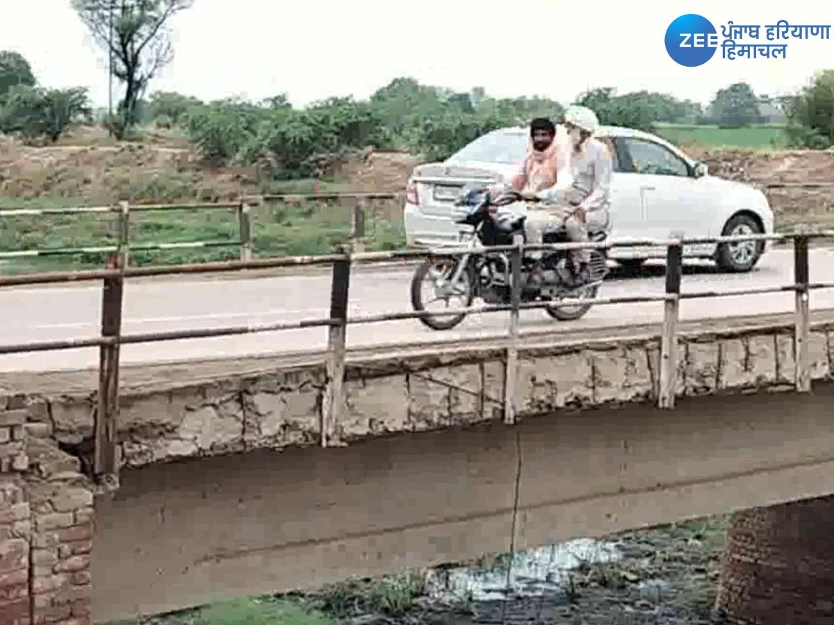 Drain Bridge: ਪਿੰਡ ਖਾਨੇਵਾਲ ਨੇੜੇ ਡਰੇਨ ਦੇ ਪੁਲ ਦੀ ਮਾੜੀ ਹਾਲਤ ਨੂੰ ਲੈ ਕੇ ਲੋਕਾਂ 'ਚ ਰੋਸ ਵਧਿਆ