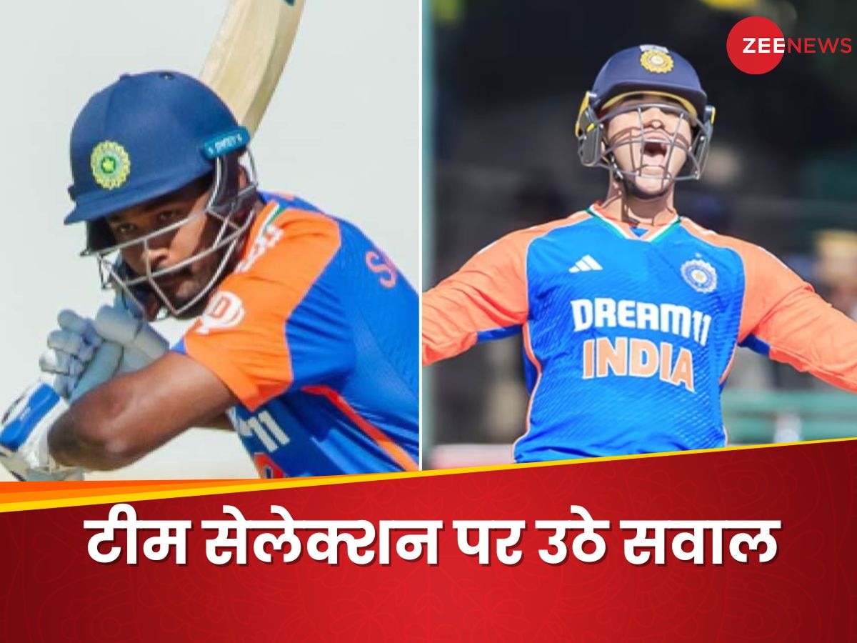 IND vs SL Squad: संजू सैमसन और अभिषेक शर्मा का नहीं हुआ सेलेक्शन तो कांग्रेस नेता को आया गुस्सा, BCCI पर निकाली भड़ास