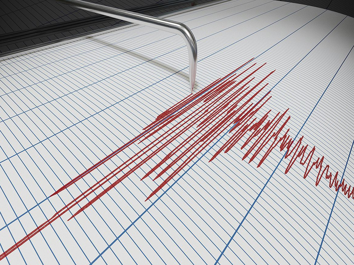 Chile Earthquke: साउथ अमेरिका के चिली में 7.3 तीव्रता का भूकंप Chile Earthquke: साउथ अमेरिका के चिली में 7.3 तीव्रता का भूकंप