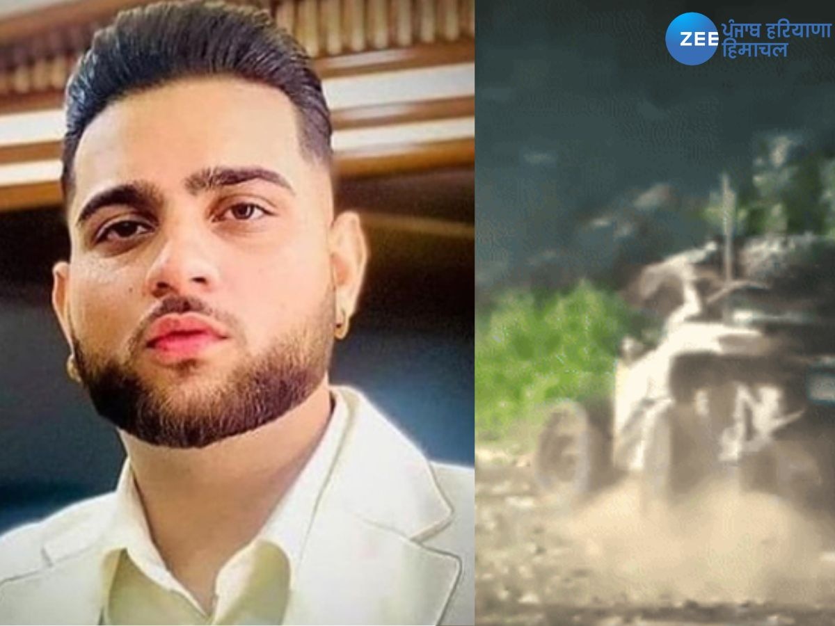 Karan Aujla Car Accident: ਪੰਜਾਬੀ ਗਾਇਕ ਕਰਨ ਔਜਲਾ ਦਾ ਹੋਇਆ ਐਕਸੀਡੈਂਟ! ਪਲਟ ਗਈ ਗੱਡੀ, ਵੀਡੀਓ ਸ਼ੇਅਰ ਕਰ ਕਹੀ ਇਹ ਗੱਲ