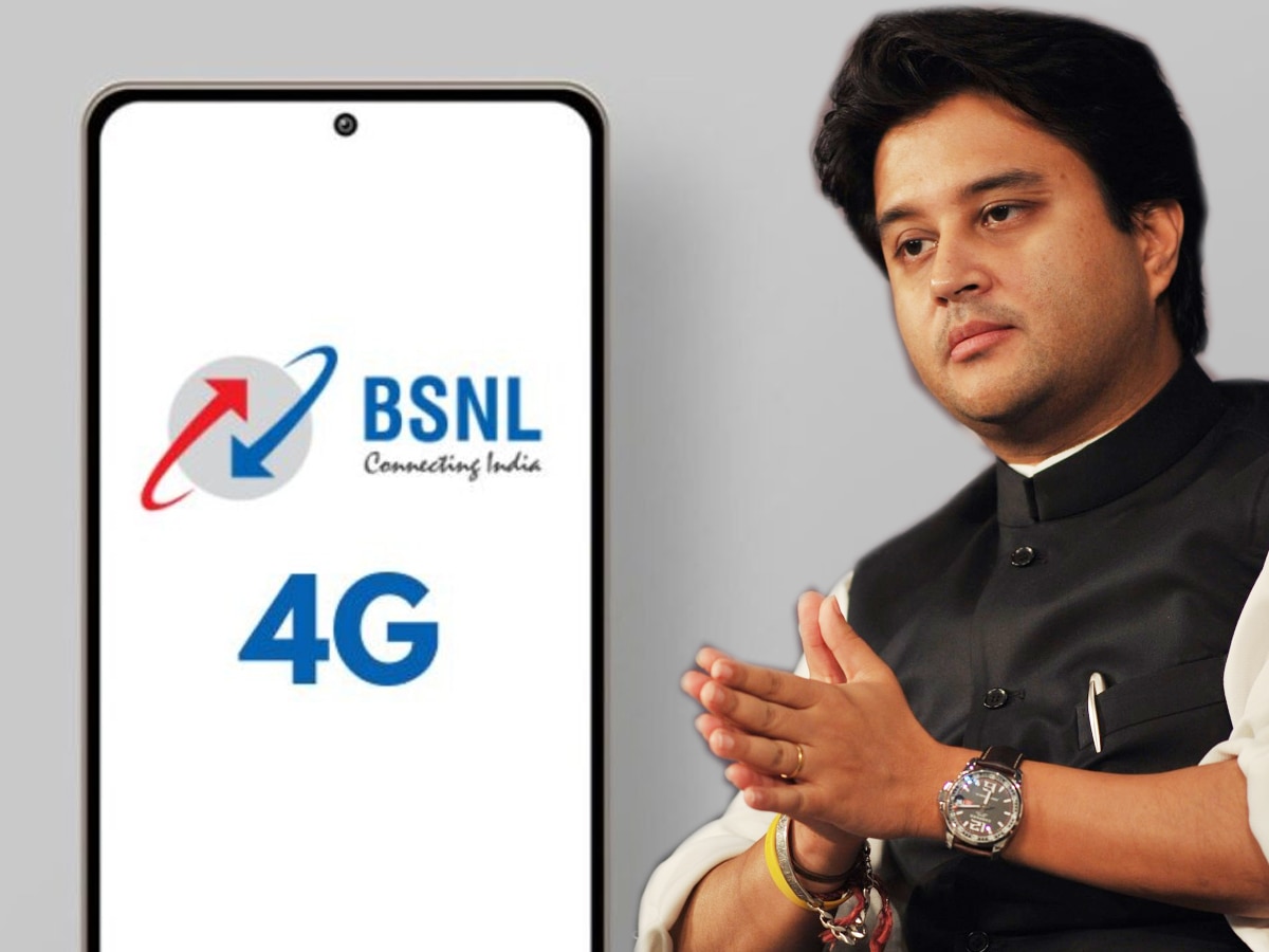 BSNL 4G आखिर कब होगा लॉन्च? संचार मंत्री सिंधिया ने कह दी इतनी बड़ी बात, चेहरे पर मुस्कान आ जाएगी