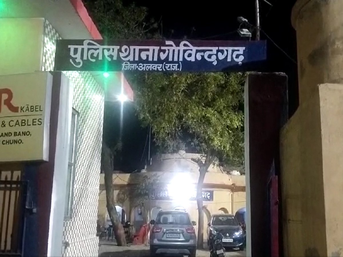 Jaipur News Zee Rajasthan 