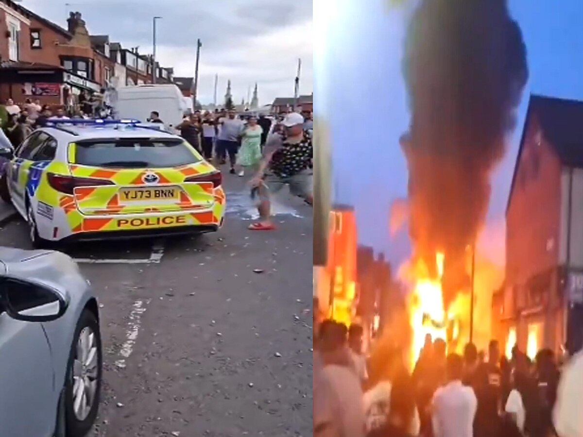 UK Riots: ब्रिटेन के लीड्स में बवाल, बस में लगाई आग, पुलिस की कार पर भी हमला