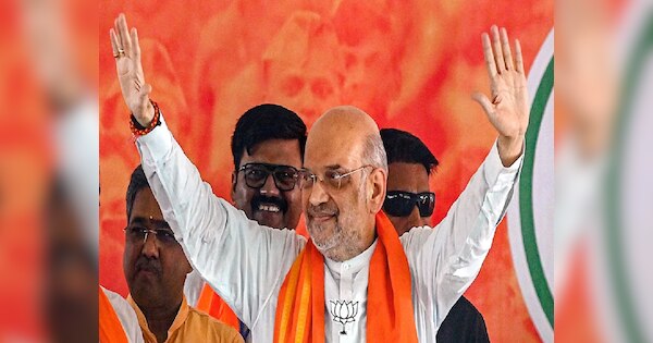 Amit Shah Ranchi Visit will blow the bugle for assembly elections 2024 ...