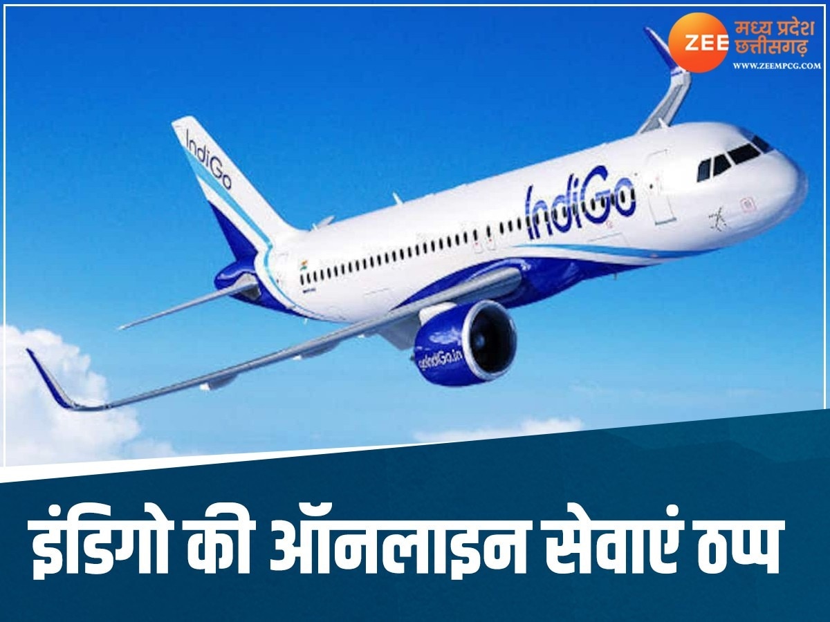 microsoft server down mp airlines indigo online services affected 