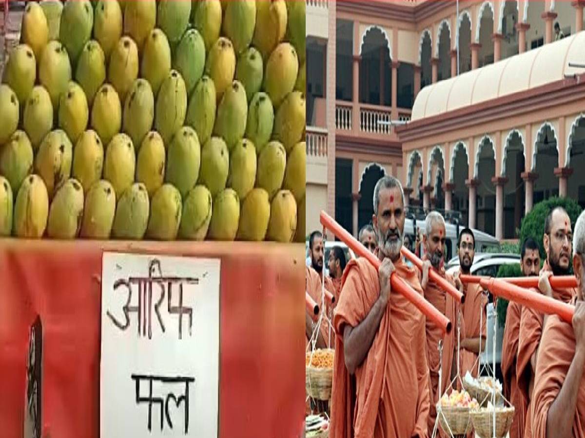 Uttarakhand News: UP के बाद उत्तराखंड पुलिस का फरमान, सभी दुकानदारों को लगाना होगा नेमप्लेट Uttarakhand News: UP के बाद उत्तराखंड पुलिस का फरमान, सभी दुकानदारों को लगाना होगा नेमप्लेट