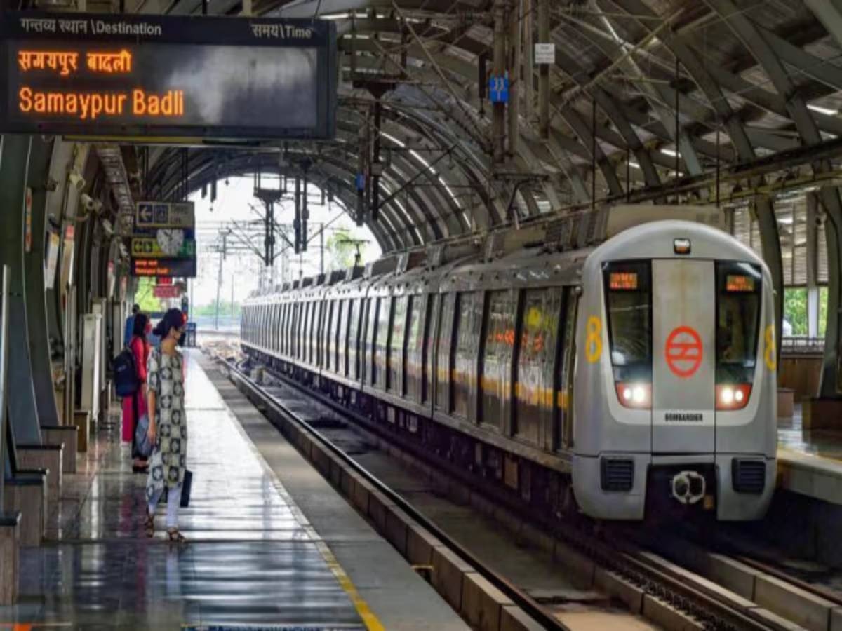 Delhi Metro: येलो लाइन की ट्रेन टाइमिंग में इन तारीखों को होने वाला है बड़ा बदलाव, जानें नया अपडेट