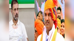 राहुल गांधी को लेकर CP जोशी के दिए बयान पर राजस्थान की सियासत में हलचल