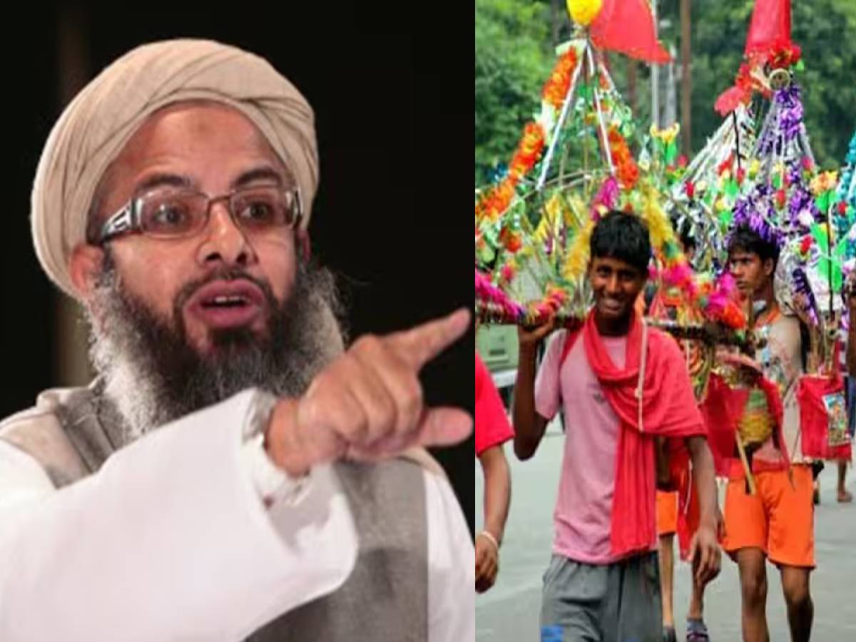 Kanwar Yatra Controversy: सरकार के फैसले पर भड़के महमूद मदनी; कहा, "दुश्मन देश उठाएगा.." Kanwar Yatra Controversy: सरकार के फैसले पर भड़के महमूद मदनी; कहा, "दुश्मन देश उठाएगा.."