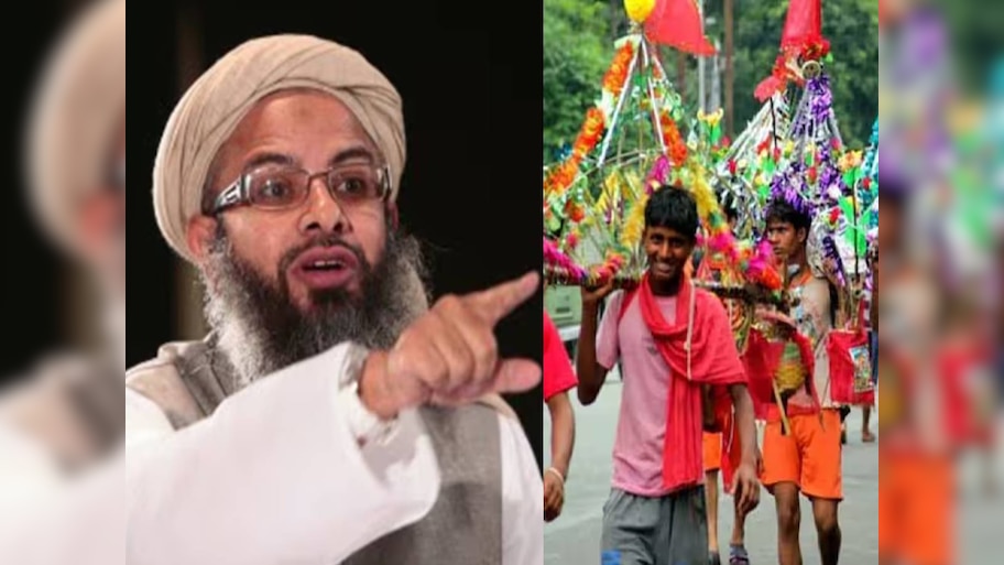 Kanwar Yatra Controversy: सरकार के फैसले पर भड़के महमूद मदनी; कहा, "दुश्मन देश उठाएगा.."