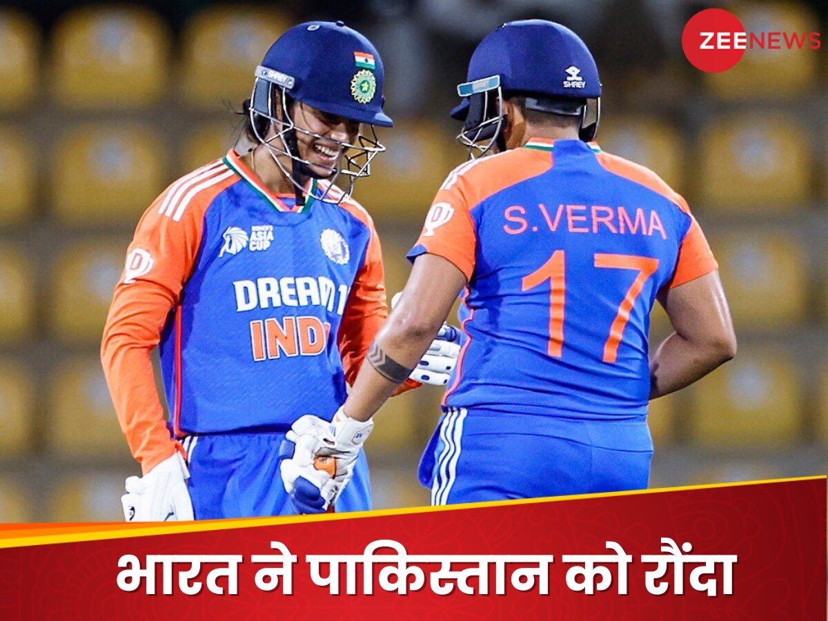 IND W vs PAK W : भारतीय तिकड़ी के आगे चारों खाने चित PAK, एशिया कप में टीम इंडिया का जीत से आगाज