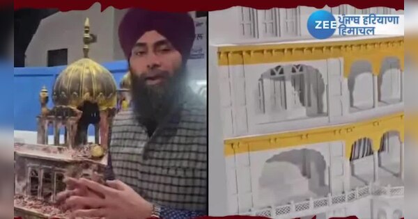 Paper artist made models of Sri Akal Takht Sahib Sushobhit in Australia ...