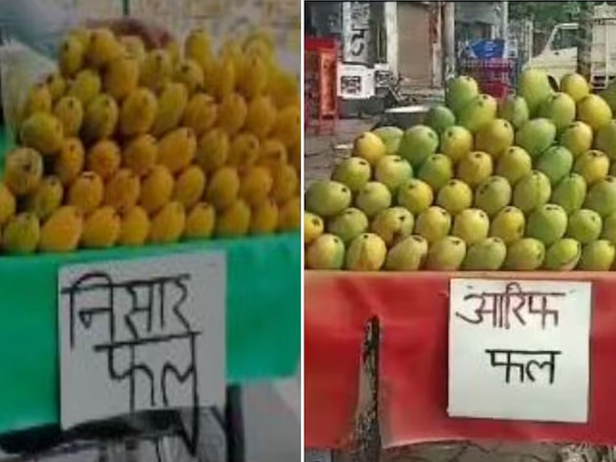 दुकानदारी घटने का डर तो है...