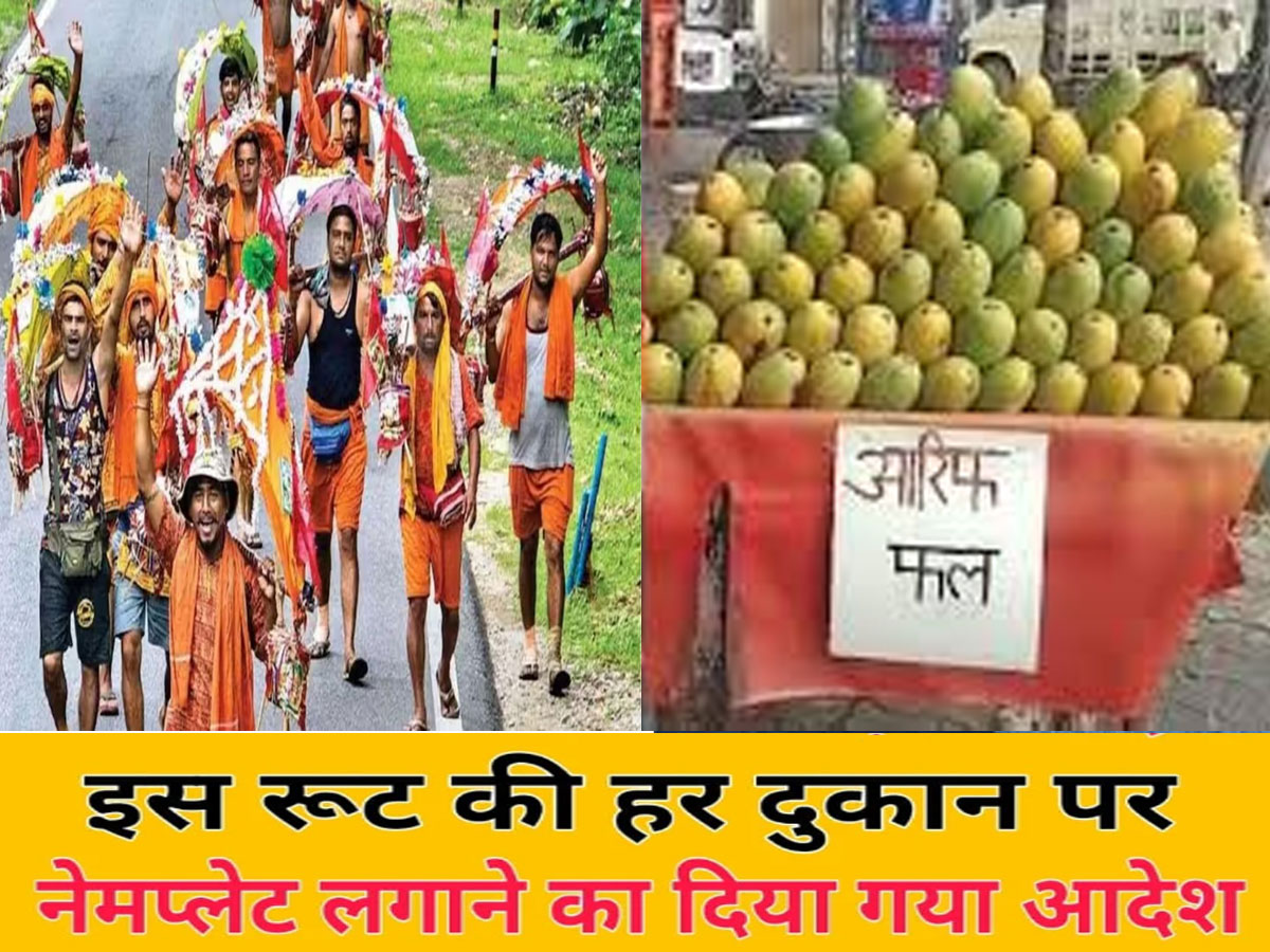 सबसे बड़ी बहस