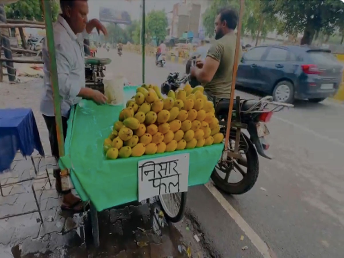 नेम प्लेट विवाद क्यों?