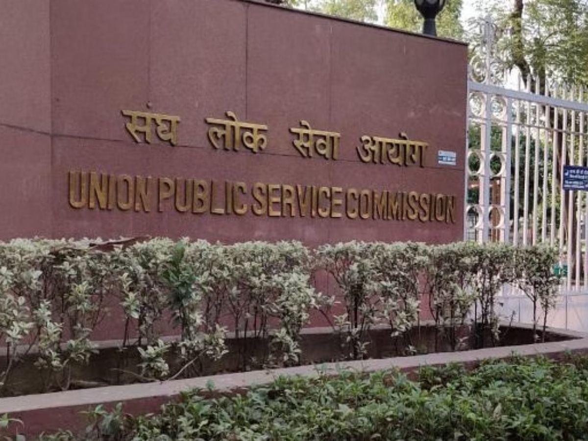 UPSC Chairman Resignation: यूपीएससी के चेयरमैन मनोज सोनी ने दिया इस्तीफा!