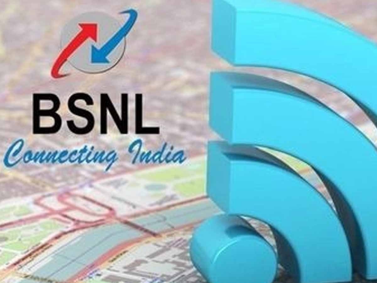 आपके एरिया में कैसा है BSNL का नेटवर्क? पोर्ट कराने से पहले ऐसे करें चेक 