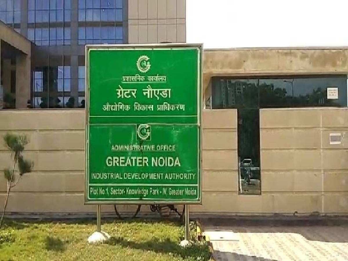 Noida: ग्रेनो प्राधिकरण ने लॉन्च की IT ITES स्कीम, 5 हजार युवाओं को मिलेगा रोजगार!