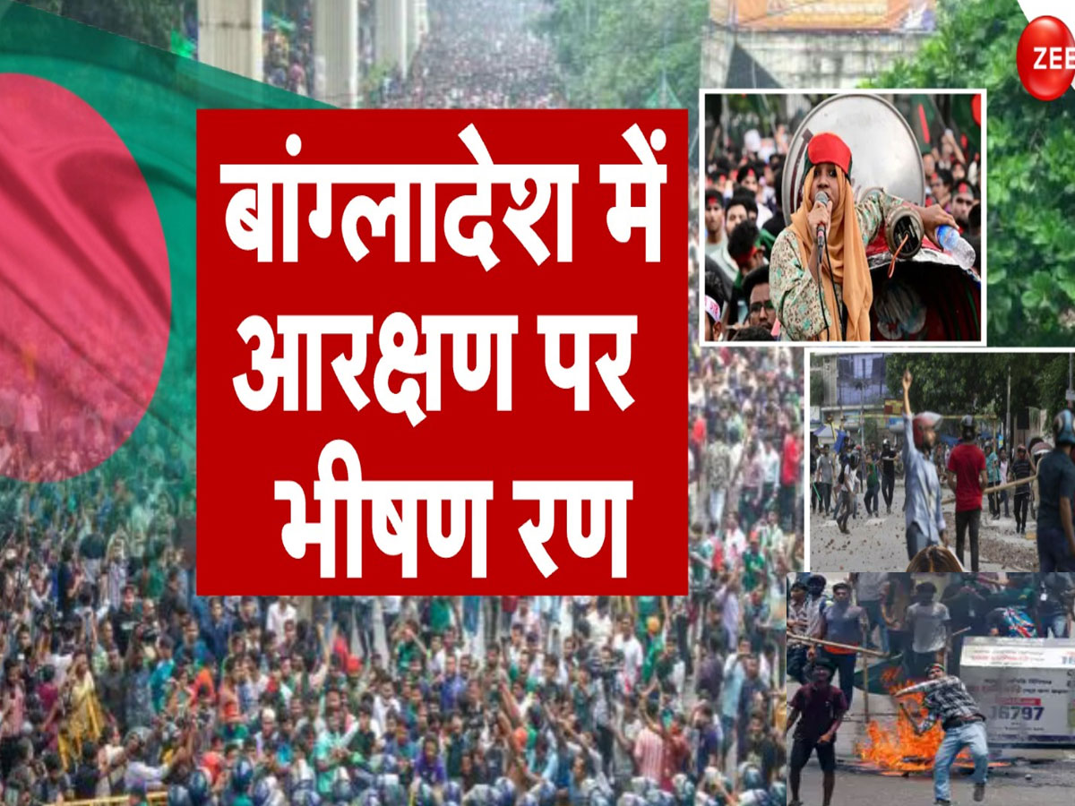Bangladesh quota row more than 100 dead, state curfew all you need to ...