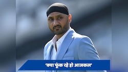 MS Dhoni से रिजवान की तुलना पर भड़के हरभजन सिंह, पाकिस्तान पत्रकार की लगाई क्लास
