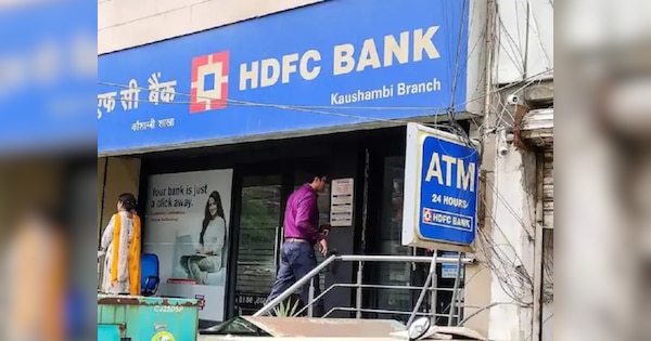 HDFC Bank’s Services: एचडीएफसी बैंक की नेट बैंकिंग आज इस समय तक बंद रहेगी, जल्द निपटा लें जरूरी काम