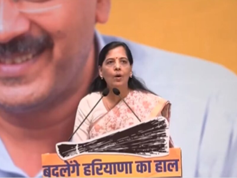 haryana sunita kejriwal launch app 5 guaratee ahead haryana assembly ...